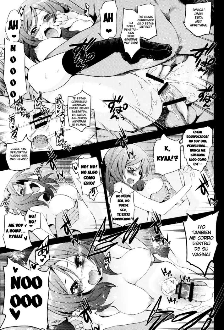 Mackey Gokubuto. + Paper