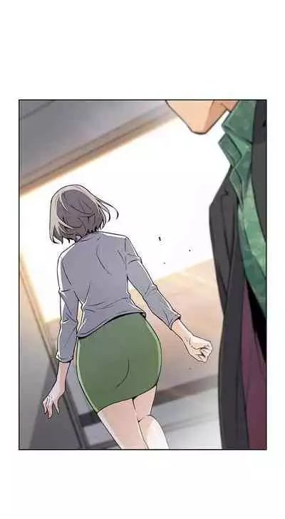 【周四连载】前女友变女佣（作者：PAPER&頸枕） 第1~34话