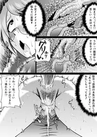 [Ahemaru (Henrik)] Hanekawa Love Doll (Bakemonogatari) [Digital]