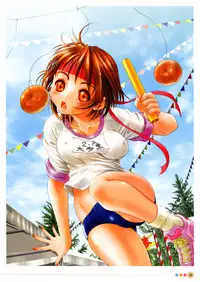 [Uchuu Teiou] Entrance sisters