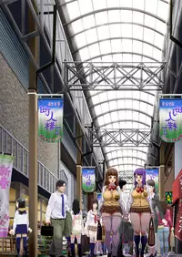 Hime Awabi Hime Matsutake Sono 1