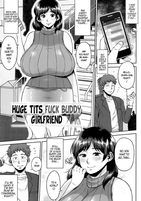 Houman Mucchiri Pai ♥ | Voluptuous Plump Boobs ♥ Ch. 1-9