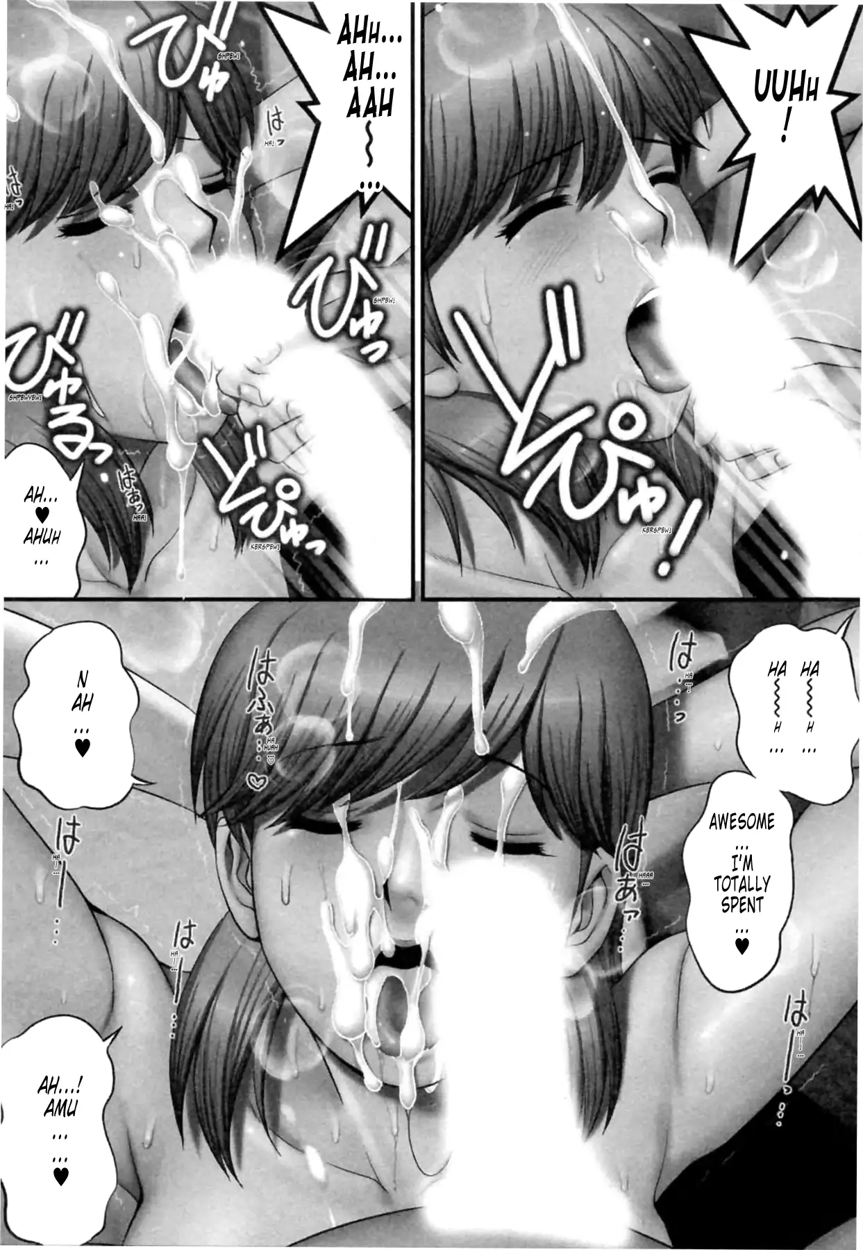 Haken no Muuko-san 2