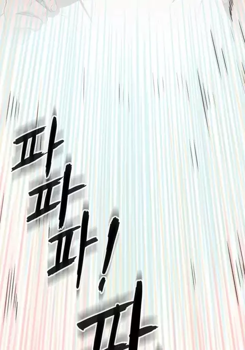 Refrain Love Ch.1-34