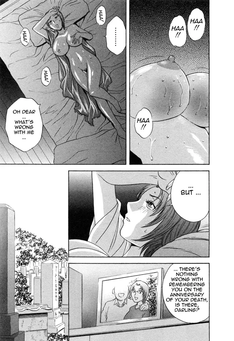 Boing Boing Teacher P36