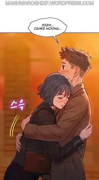 What do you Take me For? Ch.157/?