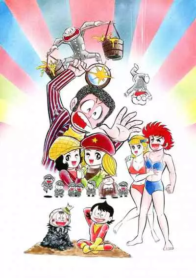 Kenran Goga Go Nagai Art Works