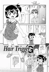 [Minion] Dokidoki Shoujo Byoutou