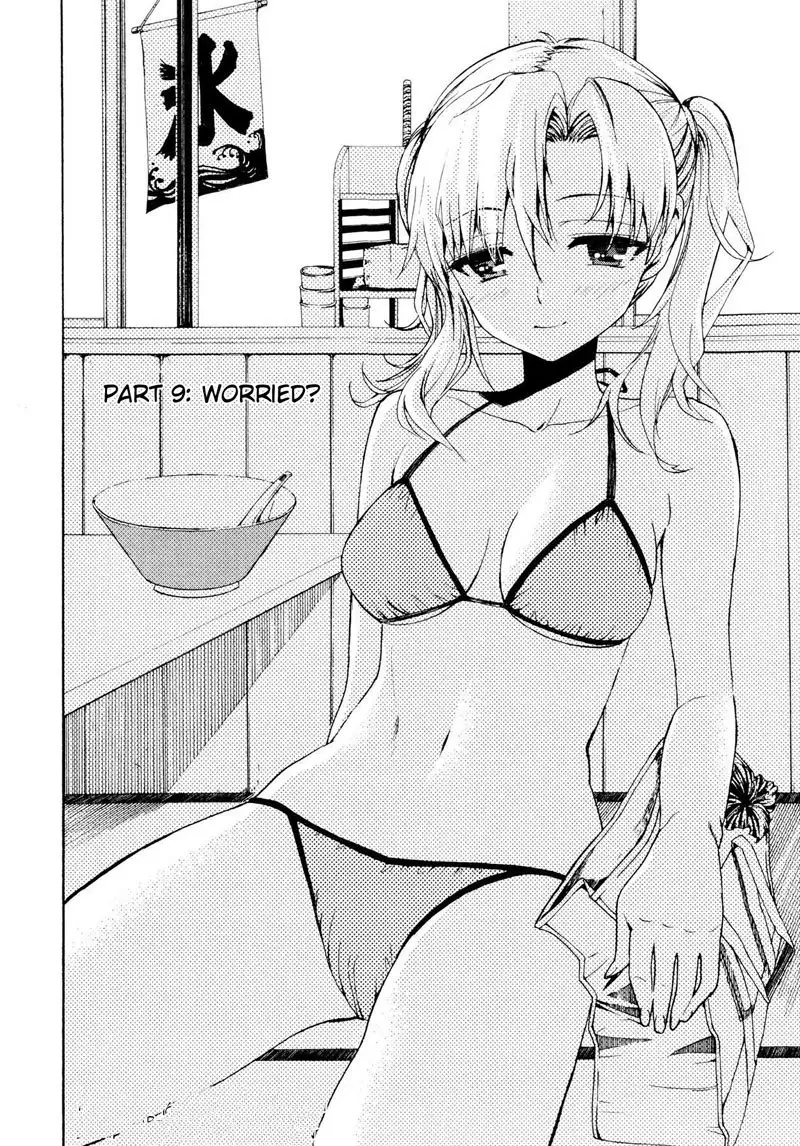 Yanagida-kun to Mizuno-san 9 - Worried