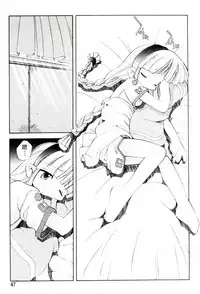 [Heppokokun] Girls Garden | 女孩們的花園 [Chinese]