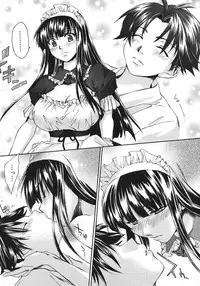 COMIC Megastore H 2006-10