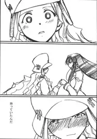 (C69) [Studio Kimigabuchi (Kimimaru)] Ura Kujibiki Unbalance 5 (Kujibiki Unbalance, Genshiken)