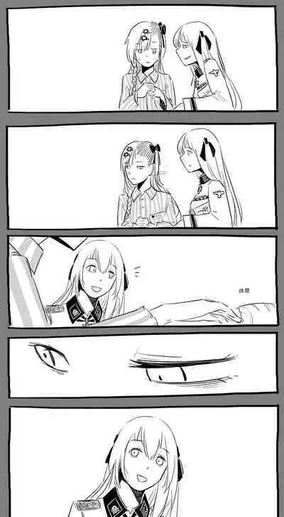 Negev x Kar98k