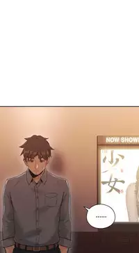 老师，好久不见【chinese】15-20