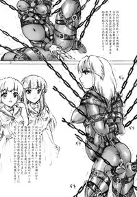 [Sumomo Dou (Sumomo EX)] Shujin kengaku-kai [Digital]