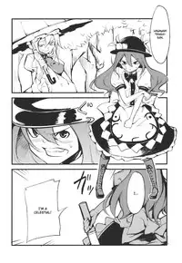 (C77) [Sironegiya (miya9)] Momo Ijiri (Touhou Project) [English]