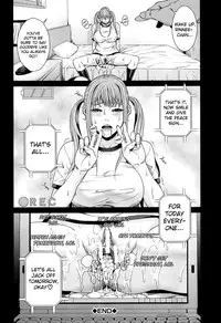 [Maimu-Maimu] Kokuritsu Hitozuma Gakuen - National Married Academy [English] [Lazarus H]