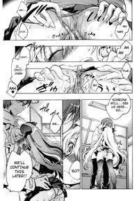 [Kogure Mariko] Koi no Hana [English] [4dawgz]