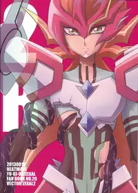 (C84) [HEATWAVE (Yuuhi)] 2R (Yu-Gi-Oh! ZEXAL) [English] {Hennojin}