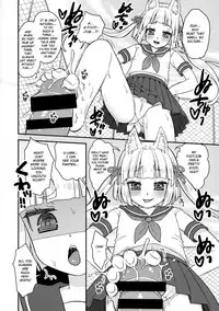 Noja Loli Babaa Kitsune-sama Gakkou ni Sennyu