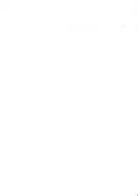 Kurenai no Kishi-dan Gekan