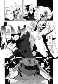 [Noukyuu] Changeling (ENG)