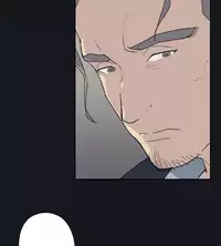 中文韩漫 腥紅之壁 Ch.0-6 [Chinese]