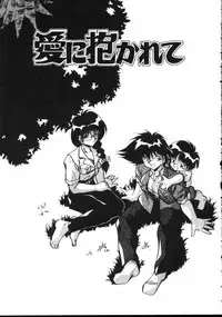 [Hindenburg] Paro Paro Everyday !