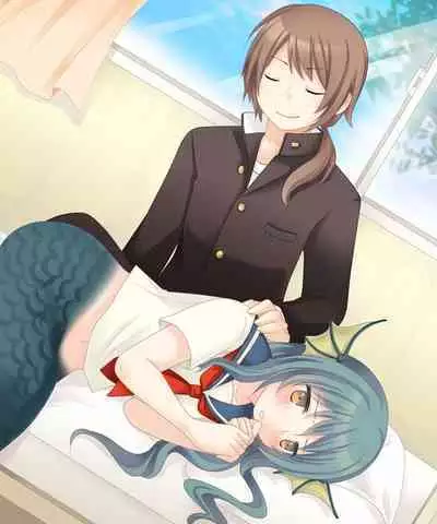 [Amuai Okashi Seisakusho (Kuratsuka Riko)] Nyotaika Sagi & Yuusha Shoukan [English] [Chrysanthemum]