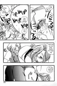 Pussy Drunk [English] [Rewrite] [EZ Rewriter]