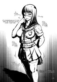 (C82) [Hakueki Shobou (A-Teru Haito)] Yorunyougand (Jormungand) [English] =LWB=