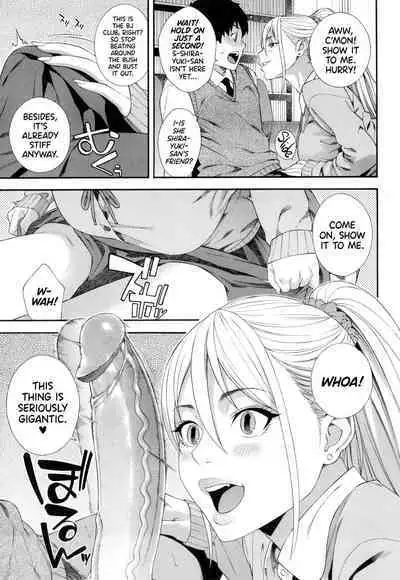 Fellatio Kenkyuubu | Blowjob Research Club