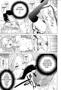 [Shinobu Tanei] Little Stepsister Love Space Ch. 1-2 [English] {Tadanohito}