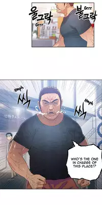 [BAK Hyeong Jun] Sweet Guy Ch. 1-44 [English] [YoManga]