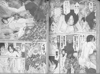 [Sano Takayoshi] Kazamidori Triangle 5