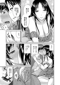 COMIC Magnum Vol. 65