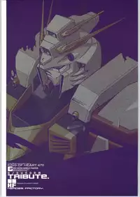 (C66) [HF (Fujimoto Hideaki)] G/gundam TRIBUTE (G Gundam)