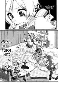 (C85) [CELTRANCE (Kogaku Kazuya)] Mamimamix (Puella Magi Madoka Magica) [English] [potocat]