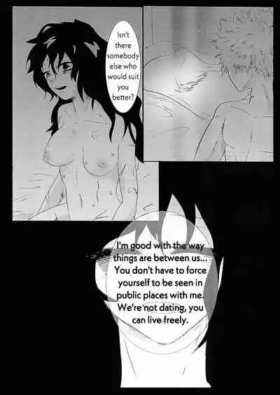 UNTITLED [Clamman (Nimaigai)] MUDAI (Boku no Hero Academia)[English] [SpookyLatte]