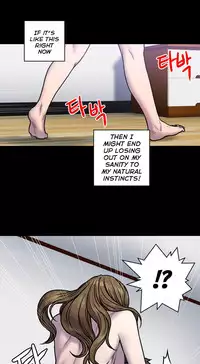 Ghost Love Ch.1-21 (English) (YoManga) (Ongoing)
