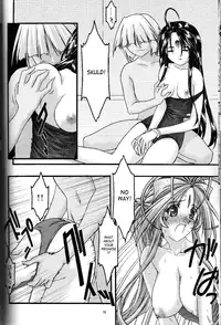 [sandglass (Uyuu Atsuno)] Ao 5 | Blue 5 (Ah! My Goddess) [English] [SaHa]