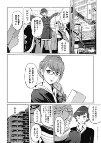 COMIC Megastore Alpha 2017-07 [Digital]