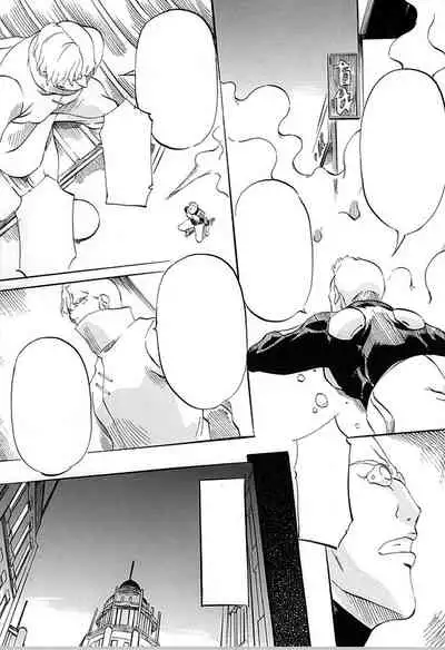 [Busou Megami (Kannaduki Kanna)] DOLL II (Ghost in the Shell) [Textless]