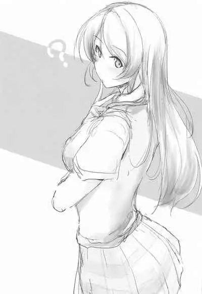 Eli to Issho Amaenbo Hen