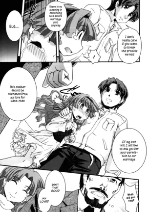 Yumemiru Ojousama To Bokura No Aijou Ch. 1, 2