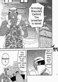 [Maru Tendon (Eikichi)] Daitai Atteru. (Pokémon) [English] [RungsitX, Doraking, Hollenina] [Digital]