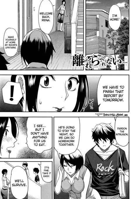 Hanare Rarenai... | I can't live without him {doujin-moe.us}