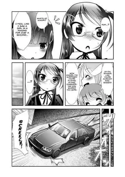 Chinure Warashi | Blood-Stained Child