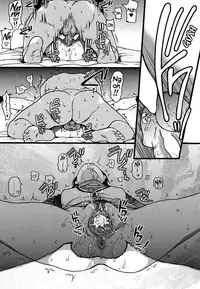 [Shiwasu no Okina] Enkou Ojisan Ch. 1-6 [English] [Decensored]