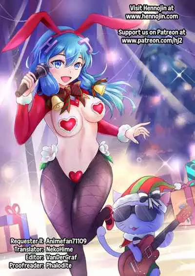 HOBBY`S BLOCK!! 21 Kimeseku Chuudoku Familiar